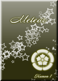Meteor - Kamon1 Matcha-