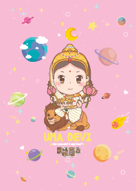 พระแม่อุมาเทวี ปารวตี :: รวยหมดหนี้ XIV