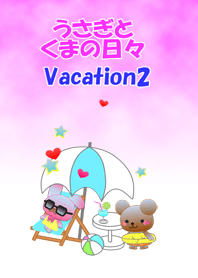 Rabbit and bear daily(Vacation2)