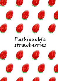 時尚的草莓