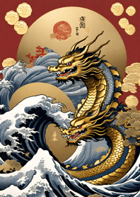 Tahun Naga Keuangan 213