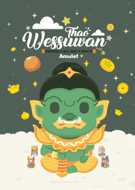 Wessuwan x Business&Sell Rich XV