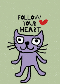 ไอวี่มีความสุข แมวสีม่วง โดยกูก้อย