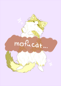 MOFU-Cat～もふもふねこのアルちゃん～