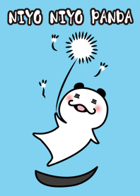 によによパンダ