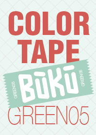 COLORTAPE GREEN05