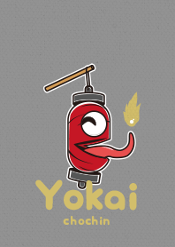 Yokaichochin2- nezumi