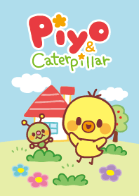 Piyo & Caterpillar