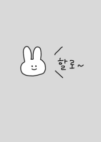 韓国語着せかえ うさぎグレー