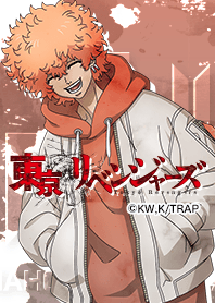 Tokyo Revengers Vol.47