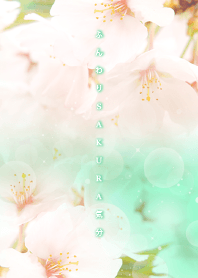 Softly SAKURA feeling - emerald - from J