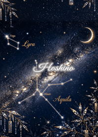 Summer Constellation: Hoshino