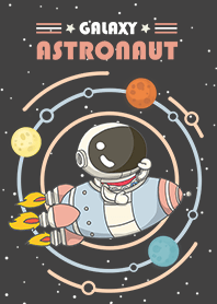 火箭宇宙 可愛寶貝宇航員 黑色