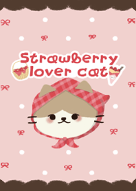 Strawberry lover cat