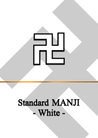 Standard MANJI -White-