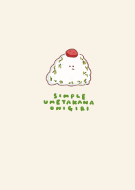 simple Ume Takana rice ball beige