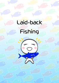 釣り好きのためのゆる〜い着せかえ