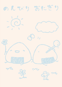 nonbiri onigiri dull color light blue