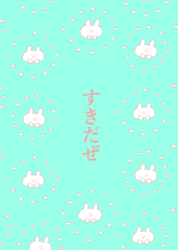 シンプルならくがきハートうさぎ