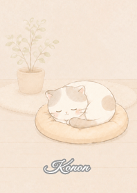 Cozy Lazy Cat: Konon