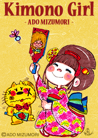 水森亜土 -Kimono Girl-