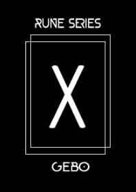 Rune Series : Gebo