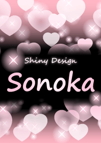 Sonoka-Name-Baby Pink Heart