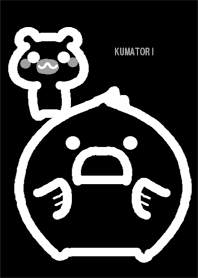 KUMATORIBLACK