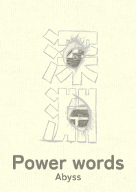 Power words Abyss Pearl gray
