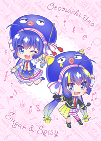 音街ウナ（Sugar）