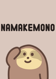 だらだらナマケモノ3 Line 着せかえ Line Store