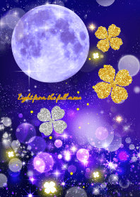 グングン金運が上がる満月とクローバー