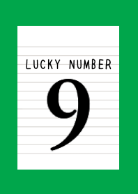LUCKY NUMBER 9 NOTEBOOK-GREEN