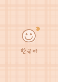 Korea Plaid<Moon>orange