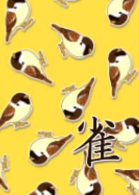 Sparrow illustration