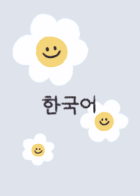 Smiling Daisy Flower  #korean #blue 04