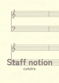 staff notation2 chocolate