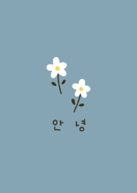 ブルーベージュ＊お花。韓国語。