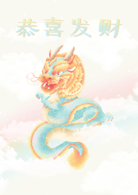 Dragon will bring you wealth