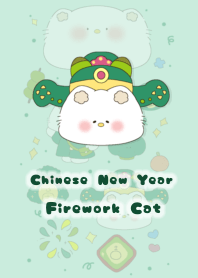 Chinese New Year Firework Cat1
