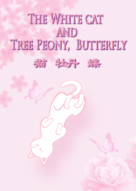 The White Cat and Tree Peony, Butterfly