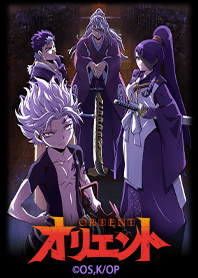 TVアニメ「オリエント」Vol.3