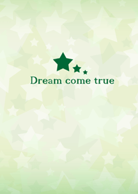 グリーン流星の夢が叶います