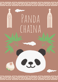 kawaii panda_01
