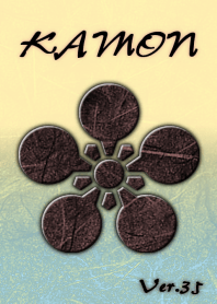 A family crests coat of arms -35- Beige