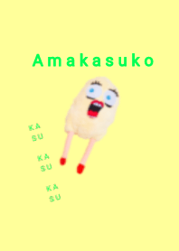 Amakasuko