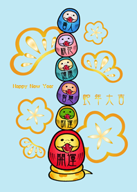 มะเส็งแก้วน่ารัก!(น้ำสีฟ้า)