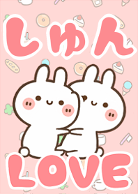 LOVE Rabbit[Syun]
