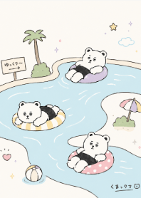 Lazy Bears at the Wave Pool