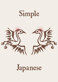 シンプルな日本語 [桃花鳥]
